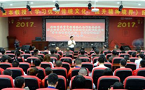 尊龙凯时-人生就是搏集团开展“不忘初心，砥砺前行” 纪念建党96周年主题教育活动