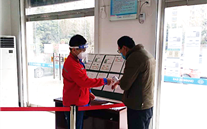 “众志成城，共克时艰”冬日虽寒 温暖常在