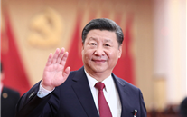 【微党课】 “不忘初心、牢记使命”主题教育应知应会（3）