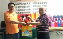 情暖六一，爱驻尊龙凯时-人生就是搏