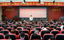 尊龙凯时-人生就是搏集团开展“不忘初心，砥砺前行” 纪念建党96周年主题教育活动